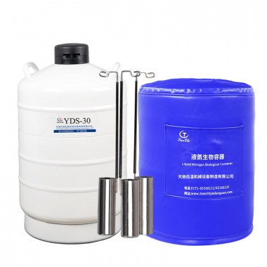 Small Capacity Liquid Nitrogen Tanks Cryogenic Liquid Containers