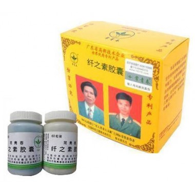 Slimming Factor Capsules (Xian Zhi Su)