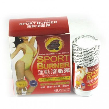 Sport Burner Slimming Diet Capsules