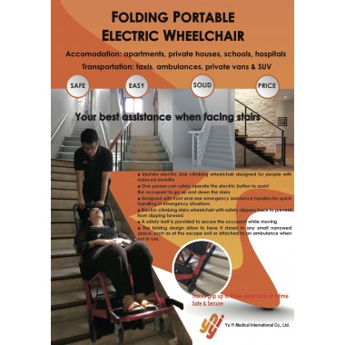 Electric Folding Portable Stair Climber Wheelchair