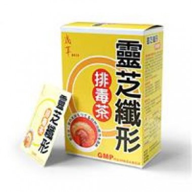 Japan LingZhi Toxin Discharged Slimming Tea