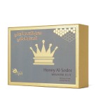 ROYAL JELLY KING FOR HIM (10G X 20 SACHETS)