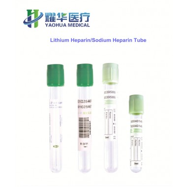 Lithium Heparin/Sodium Heparin Tube with CE approved
