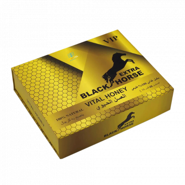 Black Horse Extra Royal Honey (48 Sachets X 10G)