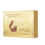 ROYAL JELLY HORSE POWER GOLD FOR HIM (10G X 20 SACHETS)