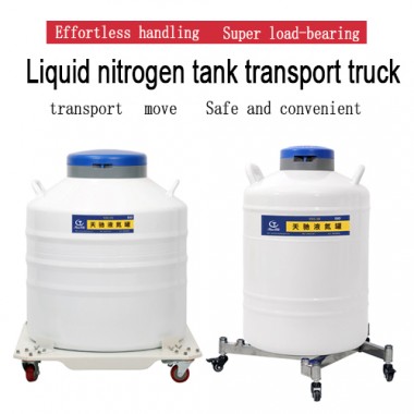 Kiribati lab dewar KGSQ liquid nitrogen tank trolley