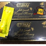 ETUMAX ROYAL HONEY FOR HIM (10G X 24 SACHETS)