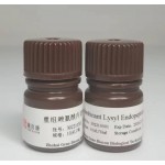 Recombinant Lysyl Endopeptidase 72561-05-8 protein analysis  factory price
