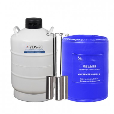 Liquid Nitrogen Gas Container Small Capacity Semen Tanks
