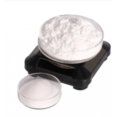 Cosmetics Ingredient Skin Whitening CAS 53936-56-4 99% Deoxyarbutin Powder