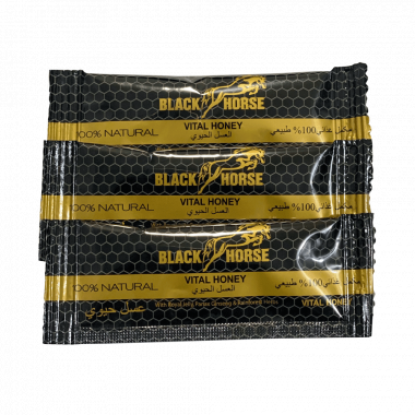 Black Horse Royal Honey (24 Sachets X 10G)