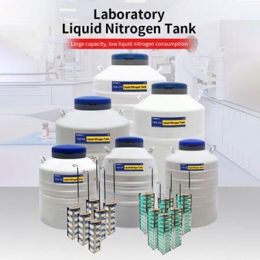 Colombia liquid nitrogen sample storage tanks KGSQ laboratory dewar