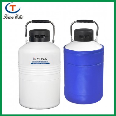 Factory direct YDS-6L dry ice tank with protective sleeves five-year warranty