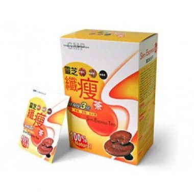 Weight Reducing Tea Japan Linzhi Slim Express Tea