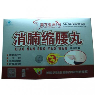Xiao Nan Wan Waist Reduction Pills