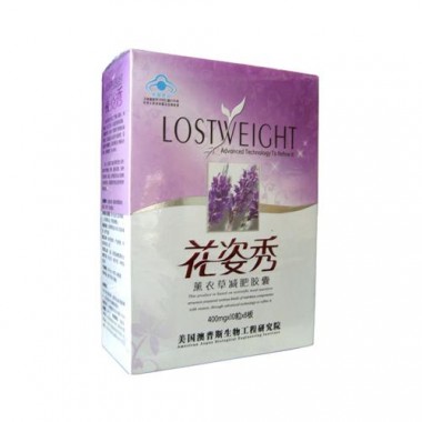 Rulv Weight Loss Capsules