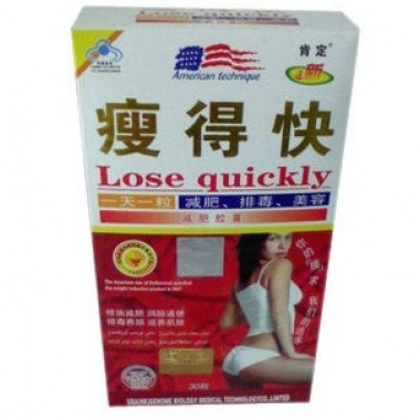 Lose Quickly Weight Loss Slimming Capsules