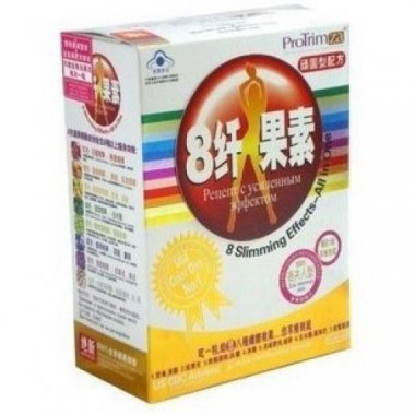8 Slimming Effect Herbal Slimming Capsules (Special For Lady)