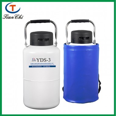 Factory direct YDS-3L dry ice tank with protective sleeves five-year warranty