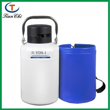 Factory direct YDS-1L dry ice tank with protective sleeves five-year warranty